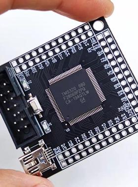 TMS320F28069 C2000 DSP系统板TI开发板核心板四层板