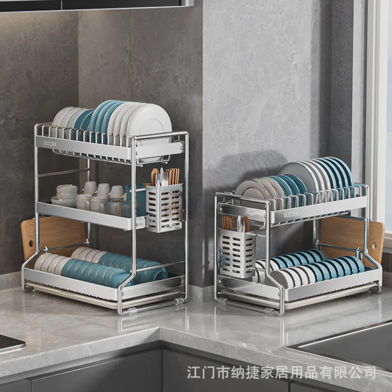 不锈钢碗架多层沥水架沥水碗盘架厨房收纳碗碟架置物架沥水篮置地,厨房/烹饪用具,碗架,淘宝优惠券,粉丝福利购,淘宝优惠卷