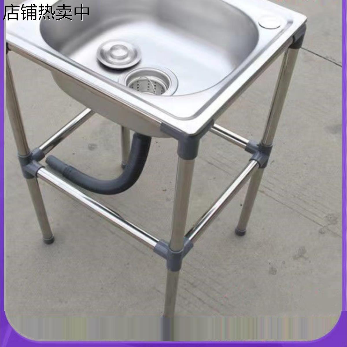 易洗手盆台一体式不锈钢洗脸洗手池架子卫生间洗漱台可移动水池