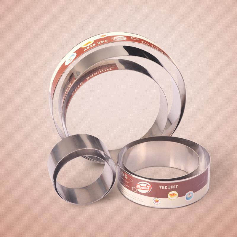 烘焙模具3.5寸-14寸圆形慕斯圈DIY圆形不锈钢慕斯圈Mousse ring