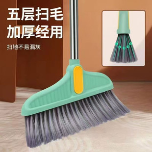 家用大号软毛扫把1套 包邮 加密扫把簸箕套装 带梳齿簸箕套装