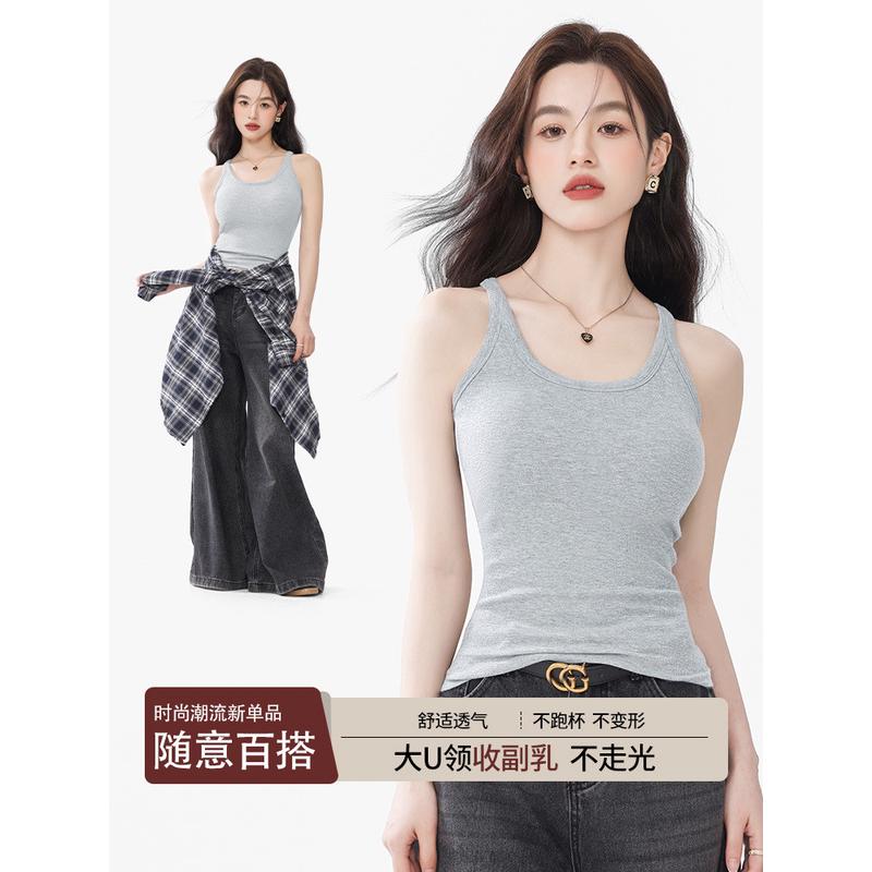 品质严选吊带内搭女带胸垫打底背心抹胸上衣高级感辣妹修身时尚