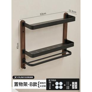 免打孔浴室厕所洗手间马桶上方收纳架子1 卫生间毛巾置物架壁挂式