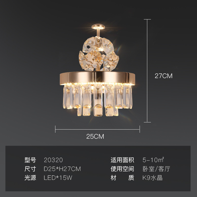 后现代水晶客厅吊灯卧室创意大气简约餐厅轻奢2022年新款别墅灯具