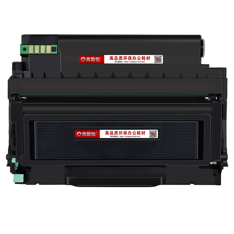 M7165DN碳粉盒TL-435通用PANTUM奔图牌M7185DN黑白激光打印机M716