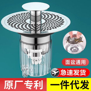 下水管神器洗菜脸盆漏塞手池弹跳芯衣机排防返臭厨房不锈钢组成套
