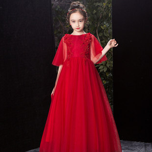 儿童管乐团大提琴音乐会演奏指挥钢琴主持人演出晚