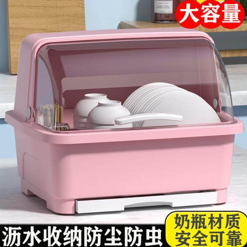 碗柜厨房沥水碗筷收纳盒放碗置物架家用碗餐具碗碟带盖盘架箱装子,厨房/烹饪用具,碗架,淘宝优惠券,粉丝福利购,淘宝优惠卷