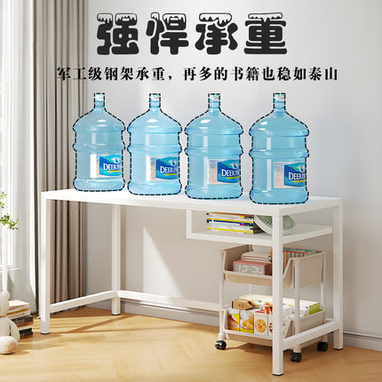 钢制电脑桌家用卧室书桌书架一体桌学习桌办公桌工作台会议桌