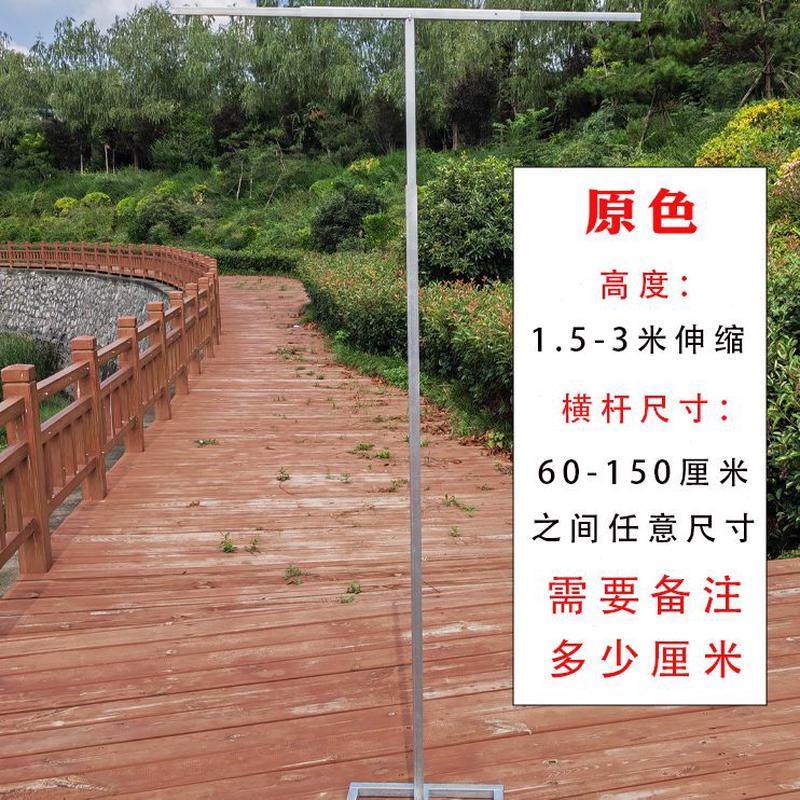 婚礼拱门纱幔装饰新款支架牛奶丝雪纺铁艺婚庆道具可伸缩背景草坪,节庆用品/礼品,拱门,淘宝优惠券,粉丝福利购,淘宝优惠卷