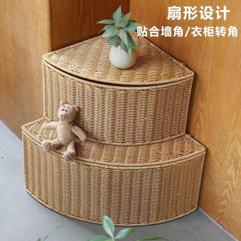 藤收纳筐转角形储仿角储物箱闲防尘收纳墙角拐靠框三角形扇半圆,收纳整理,缝隙柜,淘宝优惠券,粉丝福利购,淘宝优惠卷