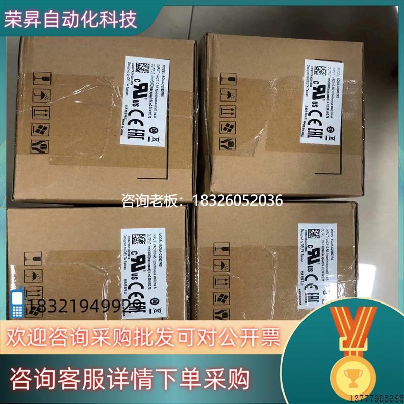 拍前询价现货台达B2 ECMA-C20807RS 750W伺服电机议价