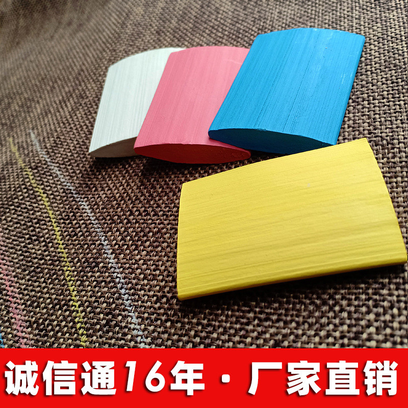 裁缝皮革方形缝纫硬质裁衣画粉20片盒装制衣高领土白色水洗划粉笔