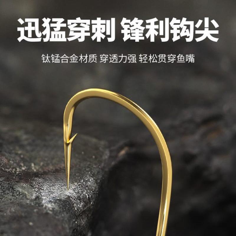 高档鱼线套装金袖粼湖防缠绕子线双钩成品绑好有鲫鱼鱼钩竞技无倒