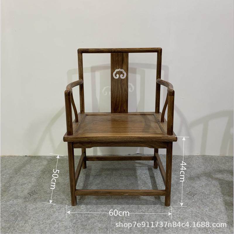 老榆木实木简约茶几茶台新中式茶桌椅组合黑胡桃木禅意茶室家具邮