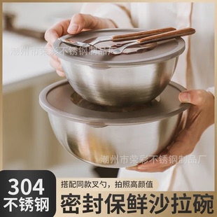 不锈钢家用打蛋盆加深防溅烘焙打发奶油沙拉搅拌碗专用料理揉面盆