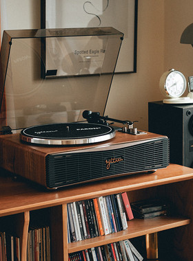 syitren赛塔林PARON黑胶唱片机音响留声机复古唱机蓝牙胶片一体式