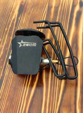 蜘蛛炉310露营便携炉具高原炉防风围煮茶高端煮户外咖啡soto