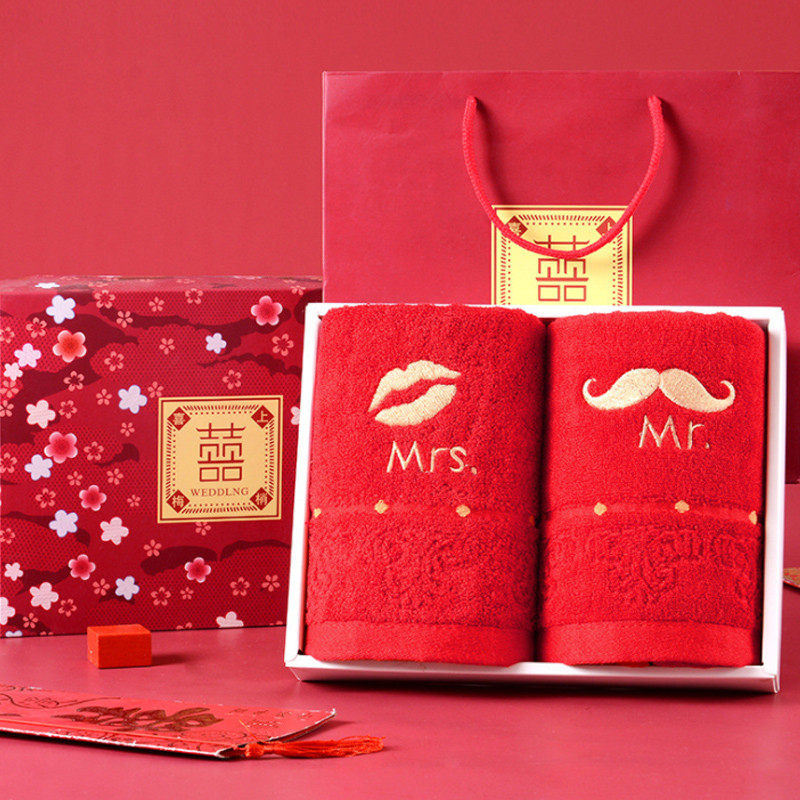 结婚毛巾纯棉一对装婚庆陪嫁回礼用红色柔软吸水家用洗脸婚礼礼盒,居家布艺,毛巾/面巾,淘宝优惠券,粉丝福利购,淘宝优惠卷