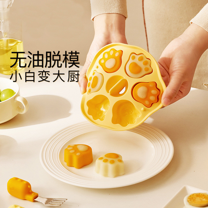 猫爪圆形蒸糕模具耐高温婴儿宝宝硅胶辅食工具冷冻磨具可加热diy
