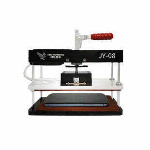 手机屏幕保压模具带热压万能维修盖板通用曲屏贴合固定保压夹具