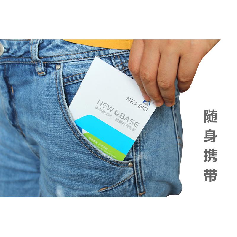 A6小册子印刷64K小手册定制口袋书制作积分册掌中宝印制通讯录定