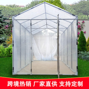 花房阳光房加厚大棚花房暖房花卉绿植蔬菜遮阳保温棚 家用温室冬季
