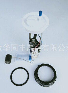 跨境摩托车油泵总成2521307  2204852现货量大从优厂货直销油泵、