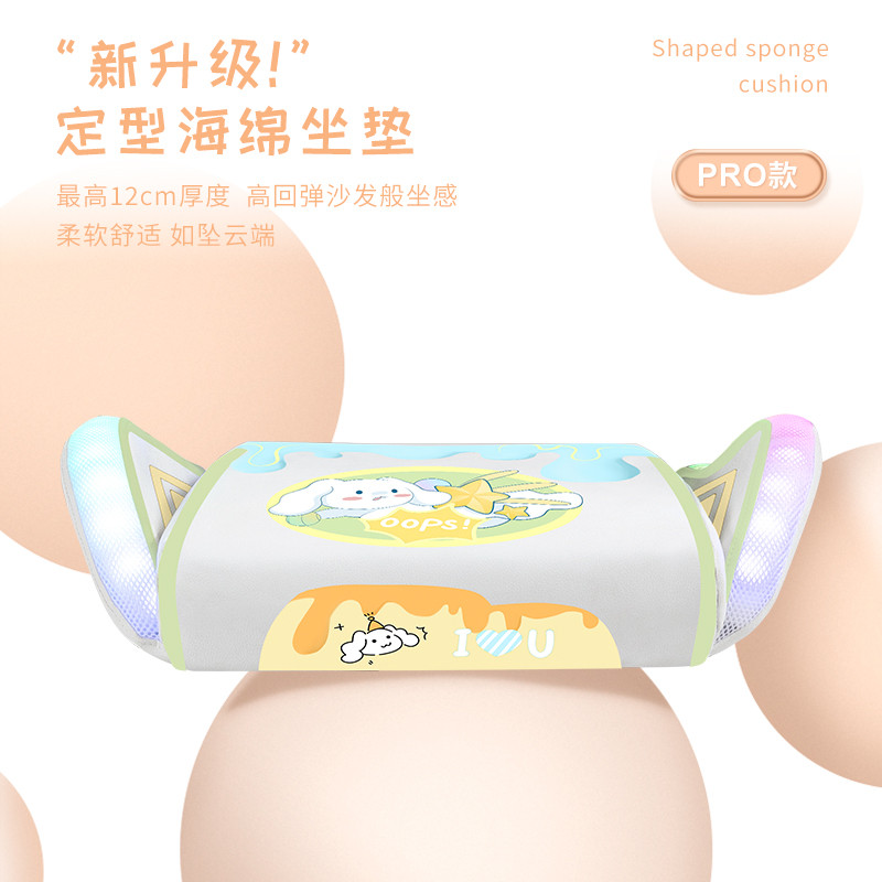 电竞椅女生大耳狗电脑椅家用卧室沙发椅学习椅子久坐舒适升降座椅