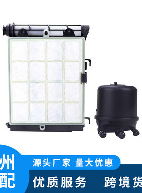 跨境汽配 燃油滤清器 适用于福特 FD4625 FD4624 塑料总成