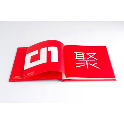 画册印刷 无线精装硬壳书籍相册画册定制一本起印可开票