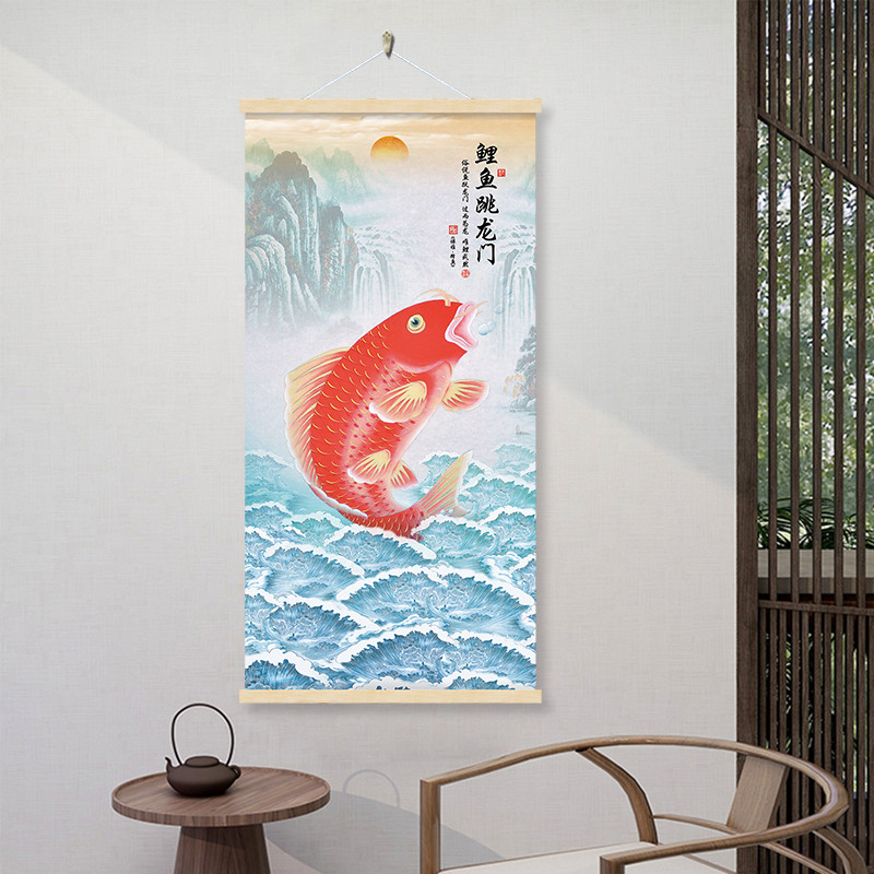 鲤鱼跃龙门挂画鲤鱼图玄关画新中式客厅装饰画寓意好电表箱挂布画图片