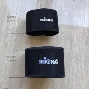 高档戏曲松紧健身练功练男女小武术板声窄舞蹈护腰带护腰弹力收腹