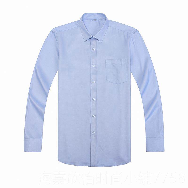 新款业工农作服男银式衬衣商务行行服蓝色长衬衫工作服夏季袖透气,男装,衬衫,淘宝优惠券,粉丝福利购,淘宝优惠卷