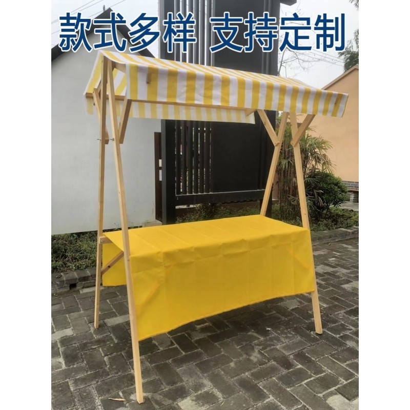 集市摊位架夜市集市架子定制户外棚实木制促销花车移动可折叠摊位