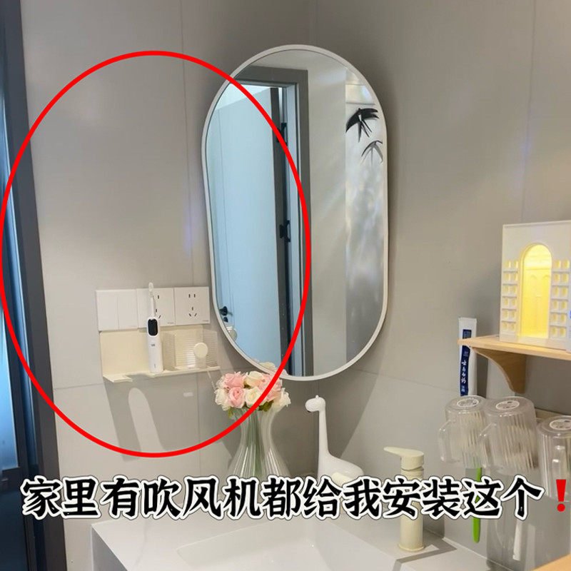 #风筒架可旋转懒人支架置物架吹风机架卫生间挂架免打孔收纳吸盘,家庭/个人清洁工具,浴缸置物架,淘宝优惠券,粉丝福利购,淘宝优惠卷