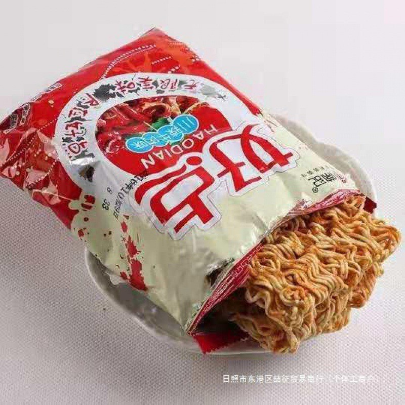 新货常记掌心脆好点干脆面大包双面饼干吃面川辣牛肉味方便面整箱