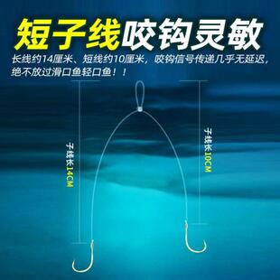 高档瓦夕里组套装高鱼线金斯短鱼钩成品子线灵敏海野钓绑好瓦子线