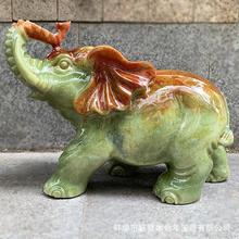 钰程本命年玉器 40厘米天然玉石大象摆件吉祥如意家居客厅吉祥物
