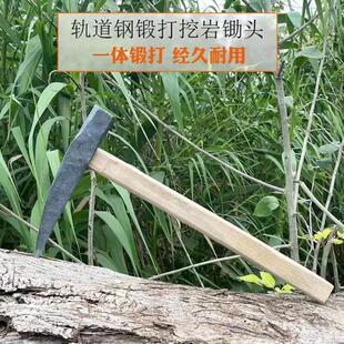 高档扁尖破挖桩镐洋镐土搞十字工具挖冰农用镐羊树小挖头头角锄柄