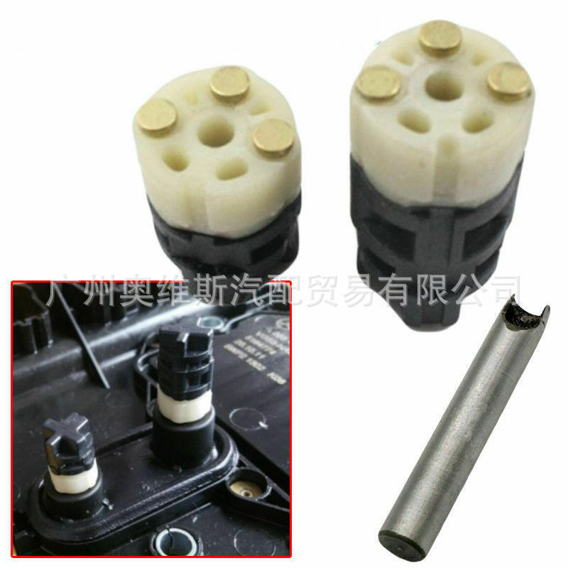 Mercedesbenz电脑传感器TCU控制模块传感器722.9