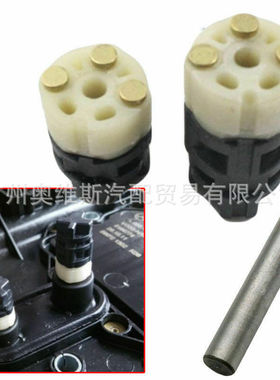 Mercedesbenz电脑传感器TCU控制模块传感器722.9