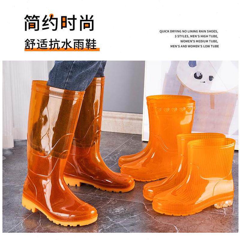 厨房高筒雨靴速干洗车耐磨低帮女水鞋防臭防水劳保防滑工地雨鞋男
