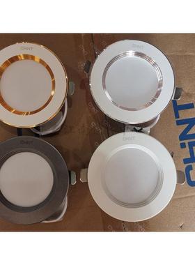 正泰led嵌入式筒灯6瓦3W黑色银灰色金色孔灯天花走廊过道洞灯开孔