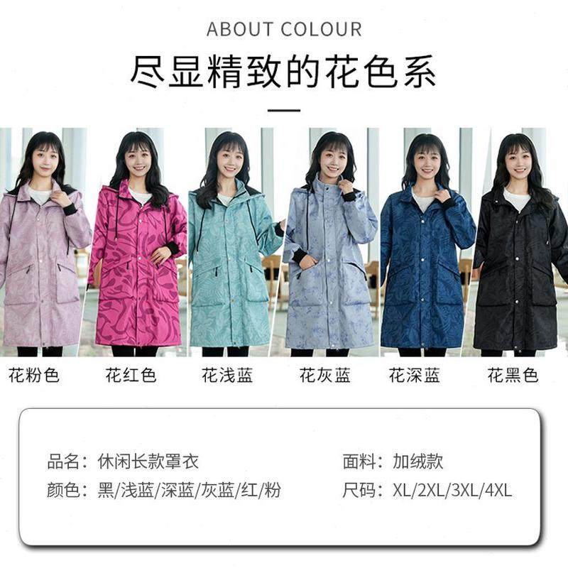 大人男女厨房围裙衣加绒加厚污工作服冬季罩新款家务防水长袖褂大,家庭/个人清洁工具,围裙,淘宝优惠券,粉丝福利购,淘宝优惠卷