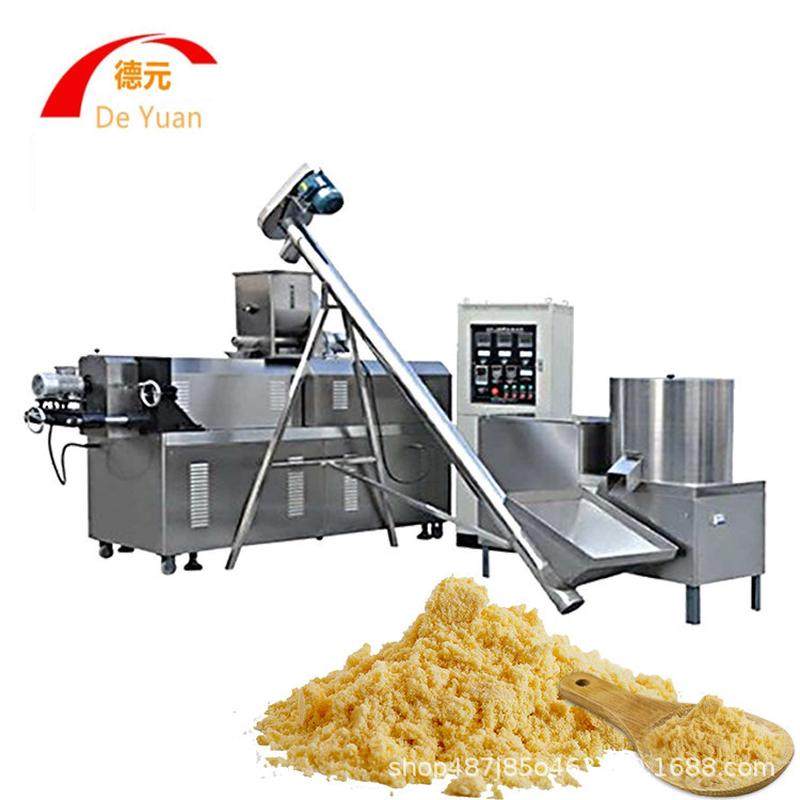 早餐粉膨化机 生产线膨化机 双螺杆膨化机,办公设备/耗材/相关服务,包装机,淘宝优惠券,粉丝福利购,淘宝优惠卷