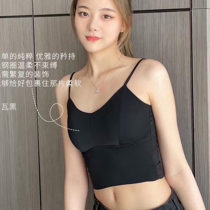 新款纯色牛奶丝凉爽无痕U型美背固定杯吊带小背心加长裹胸女7318