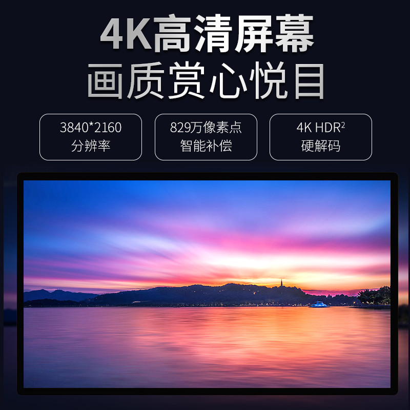 22/24/27/32/43/50/55/65寸广告机竖屏显示屏液晶高清网络壁挂