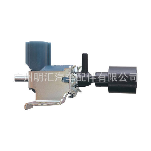 真空阀开关90910-12014适用兰德酷路泽HJ61 12HT HDJ78/79 1HDFTE