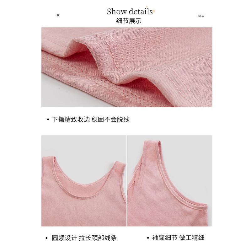 白色吊带背心女外穿吊带上衣辣妹显瘦薄款冰爽棉无袖上衣抹胸上衣